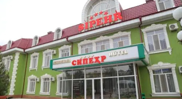 Sipehr Hotel, Buchen Sie Hotel Chudschand Sughd region