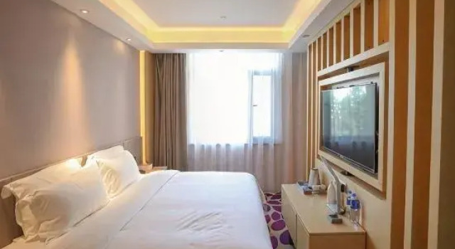 Люкс Deluxe Lavande Hotels·Changchun High-tech Guigu Street