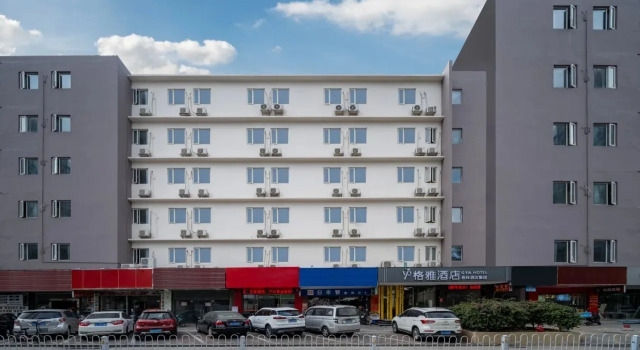 GYA Hotel (Zhuhai Hengqin Port International Convention and Exhibition Center), Boek Hotel Hotels in Guangdong met parkeren, Parkeren