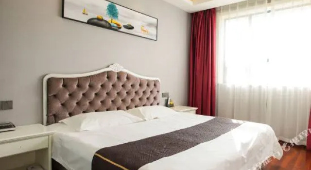 Provence Hotel (Gongyi Xinxing Road Xingyue Times Square), Book Hotel Zhengzhou Henan
