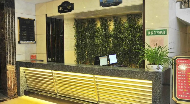 Fengcheng Hotel, Prenota Hotel Hotel a Jincheng con colazione, Colazione