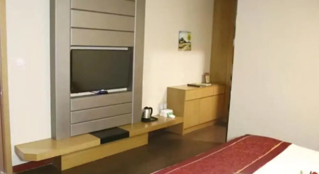 GreenTree Inn Yangzhou Gaoyou Municipal Government Business Hotel, Rezerwuj Hotel Yangzhou Jiangsu