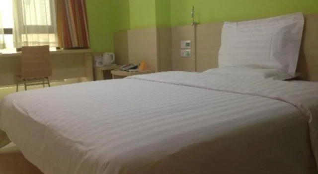 7Days Inn Beijing Tongzhou, Book Hotel Tongzhou Beijing Area