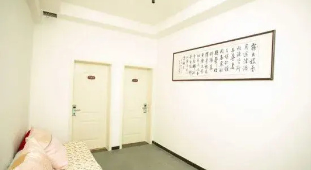 Bieshu Yige Hostel, Book Hostel Hostels in Bozhou, Hostel