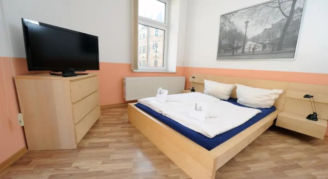 Двухместный номер Standard My Bed Dresden