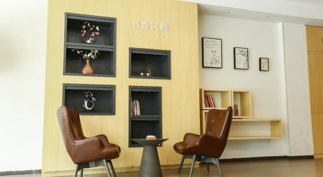 Hanting Hotel Haiyan Xinqiao Bei Road, Rezerwuj Hotel Haiyan Zhejiang