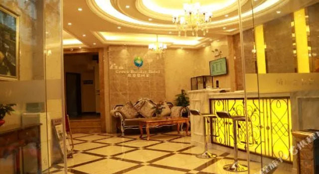 成都格琳假日酒店, Prenota Hotel Chengdu Sichuan