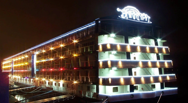 Bakkara Hotel, Buchen Sie Hotel Dniprovskyj Kiew