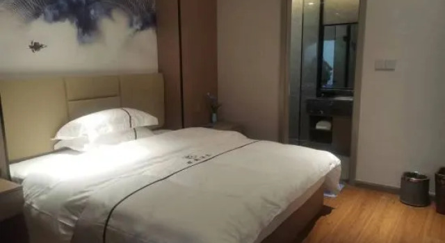 Люкс Deluxe Tongjiang Xiangrui Hotel