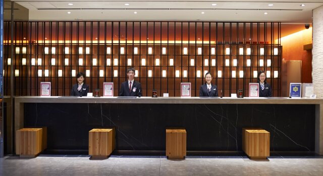 Отель Sunroute Plaza Shinjuku