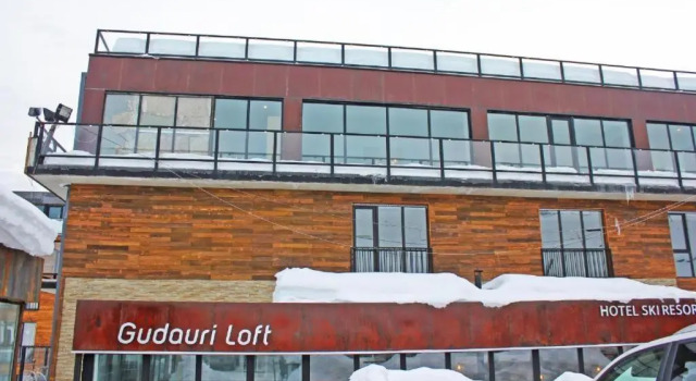 Апартаменты Apartment on 1st Ski Slope at Gudauri Loft