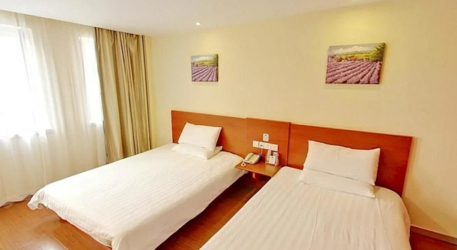 Hanting Hotel Hangzhou North Bus Station, Rezerwuj Hotel Hangzhou Zhejiang