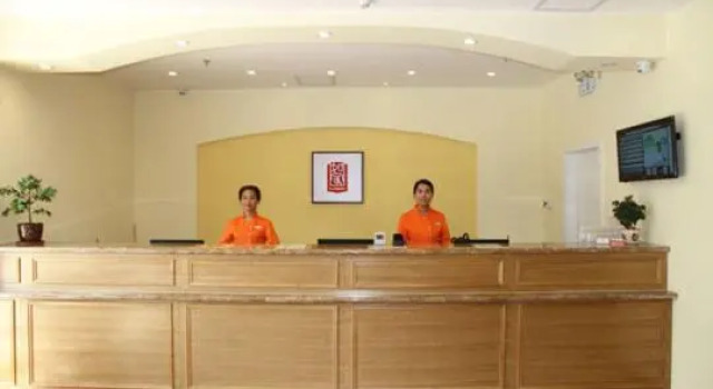 Номер Standard Home Inn Hefei Wanda Plaza Chaohu Road