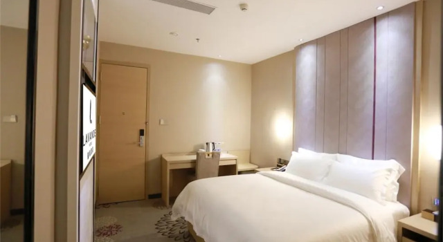 Номер Deluxe Lavande Hotel Gz Huangpu Avenue Branch