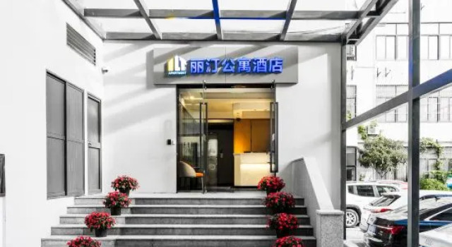 Liting Apartment Hotel (Shibo Branch), Varaa Huoneisto Shanghai Shanghai