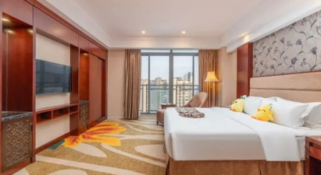 Люкс Business Dongjiang International