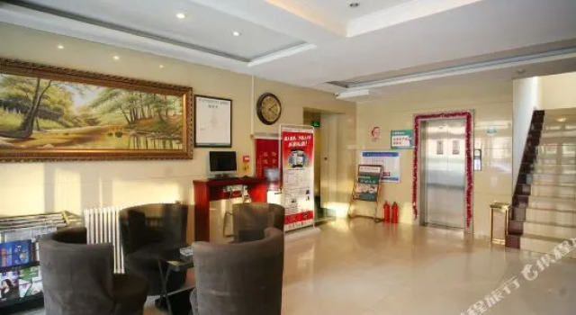 Green Tree Inn Express Taiyuan Jin Ci, Book Hotel Taiyuan Shanxi
