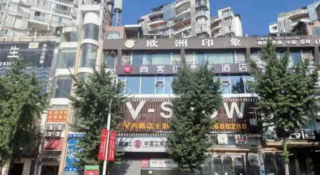 Thank Inn Sichuan Suining Chuanshan District Jingangmingdu, Rezervasyon Otel Suining Sichuan