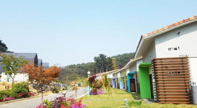 Daecheon Baroh Village