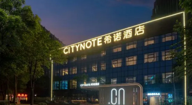 CityNote Hotel (Kunming Guandu Ancient Town Erji Road Metro Station Branch), Rezerwuj Hotel Hotele w Kunming z parkingiem, Parking