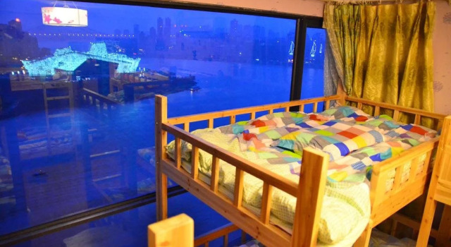 Chongqing Fairy View Garden Youth Hostel, Boek Hostel Hostels in Chongqing, Hostel