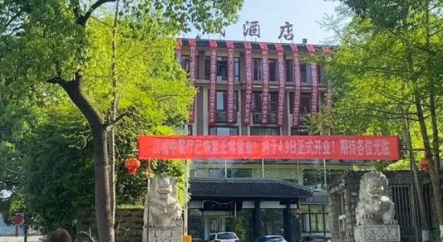 Hancheng Hotel, Varaa Hotelli Hotellit Sichuan pysäköinnillä, Pysäköinti
