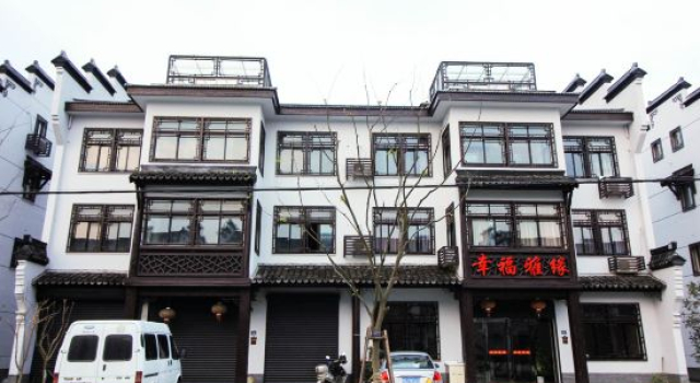 Xingfu Yayuan Guesthouse, Prenota Hotel Suzhou Jiangsu