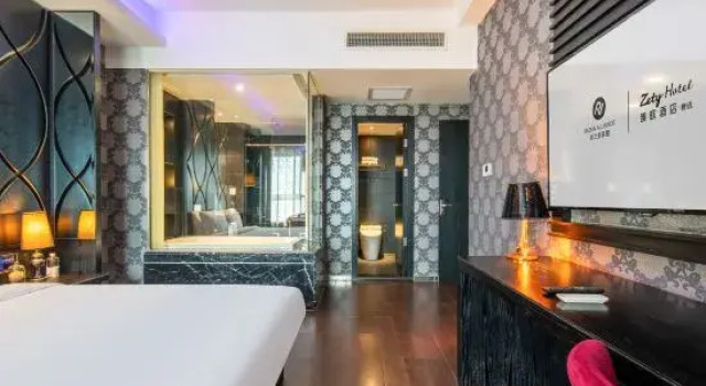 Люкс Crystal Orange Hotel Nantong Yaogang Road