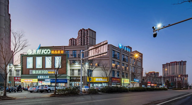 Hanting Hotel Chuzhou Qingliu Middle Road, Prenota Hotel Chuzhou Anhui