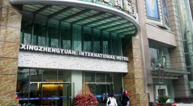 Xingzhengyuan International Hotel, Boek Hotel Hotels in Shaanxi met parkeren, Parkeren