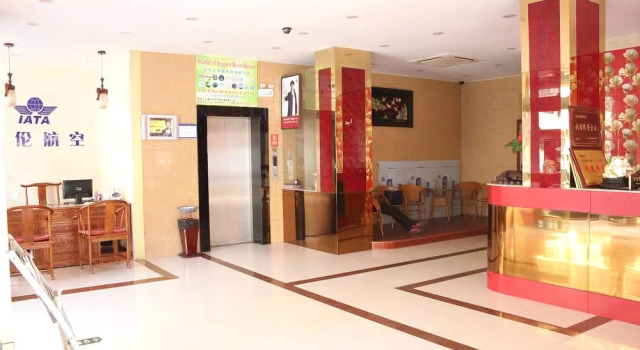 Yiwu Jinyao Hotel, Prenota Hotel Hotel a Yiwu con parcheggio, Parcheggio