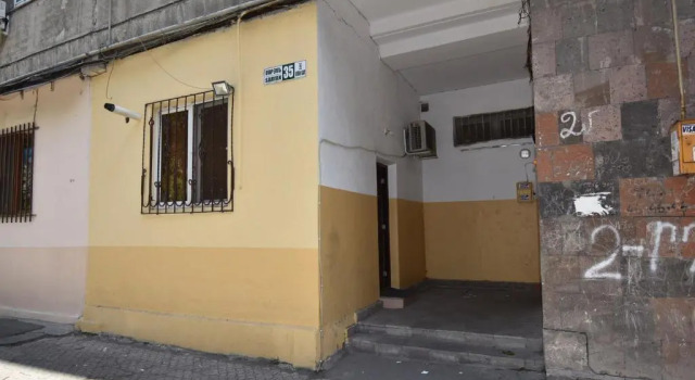 Апартаменты Цокольный этаж RetroCity Apartments at Mashtots Avenue