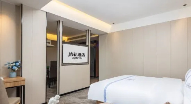 Люкс VX Hotel (Meilan Airport East Railway Station)