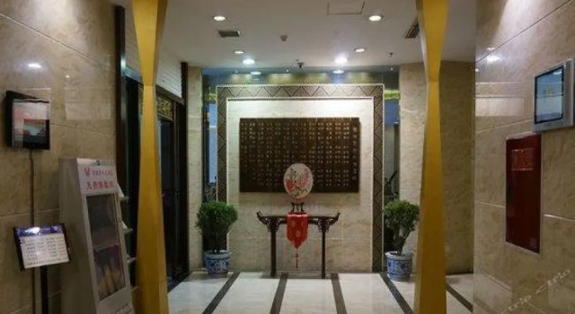 Tuanjie Business Hotel, Varaa Hotelli Hotellit Sichuan pysäköinnillä, Pysäköinti