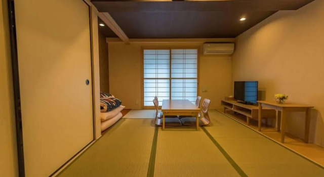 Kitano Tenmangu House A, Book Hotel Kyoto Japan