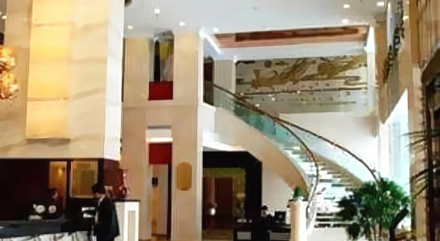 宜宾戎州大厦宾馆, Boek Hotel Yibin Sichuan