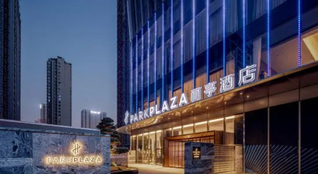 Linyi Beicheng Center Liting Hotel, Забронировать Отель Бизнес-отели Шаньдун, 4* 5*
