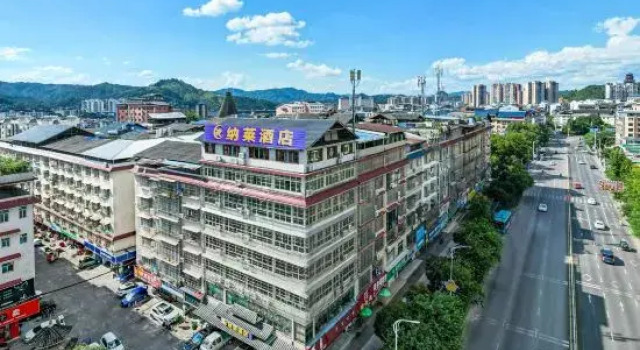 Nalai Hotel (Sanjiang Datong Village Scenic Area Fengyu Bridge), Rezerwuj Hotel Hotele w Liuzhou z parkingiem, Parking