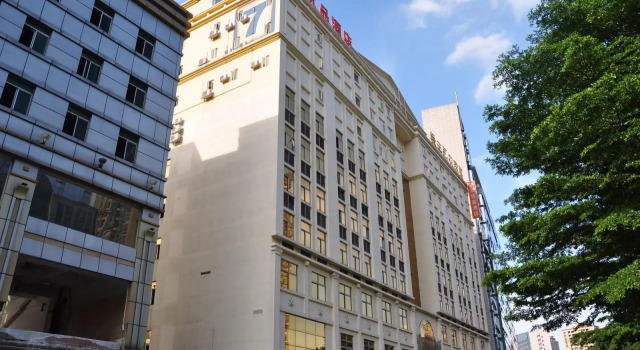 7 Days Premium·Dongguan Government Tiyu Road, Rezervasyon Otel Guangdong otoparklı oteller, Otopark