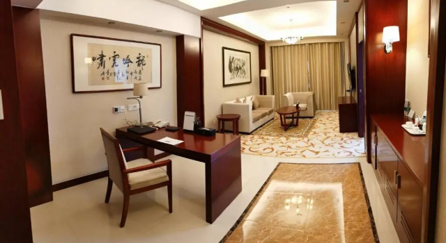 Люкс Deluxe Jinyuan Jinling Plaza Xuzhou