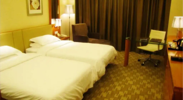 Horizon International Hotel, Rezervasyon Otel Guangdong otoparklı oteller, Otopark