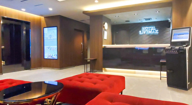 HOTEL LiVEMAX Tachikawa Ekimae, Забронировать Отель Татикава Токийский столичный округ, рядом с Железнодорожная станция Татикава-Минами