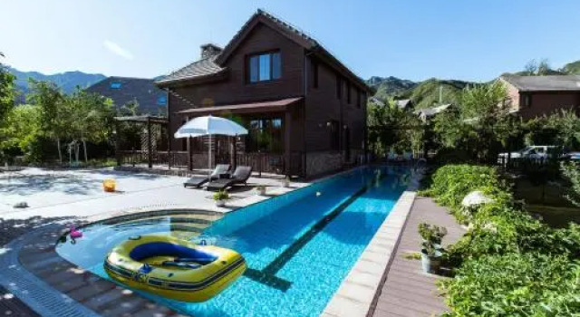 Yi House, Book Hotel Beijing 