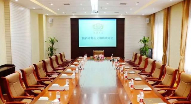 Didu Tianyuan Hotel, Book Hotel Hoteller i Shaanxi med parkering, Parkering