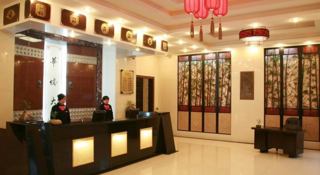Guilin Overseas Chinese Mansion, Забронировать Отель Отели в центре Гуйлинь с завтраком, отели в центре Гуйлинь с завтраком