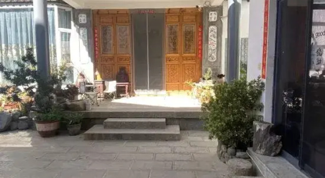 Michuan Homestay, Prenota Hotel Dali Yunnan