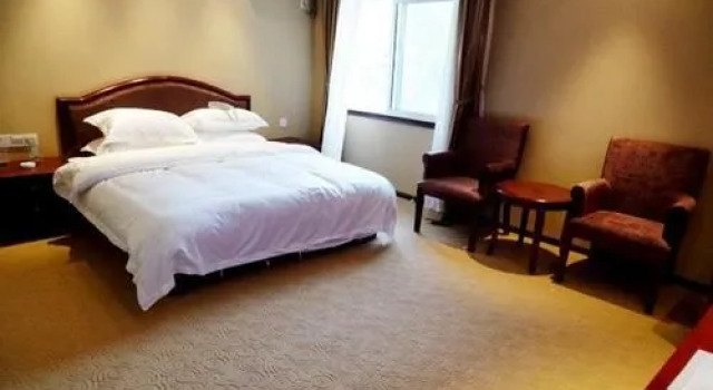 Shennong Holiday Hotel