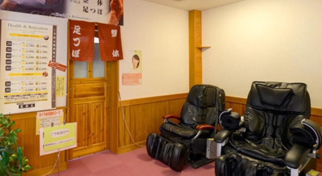 Nanaironoyu Hotel, Book Hotel Takeo Saga