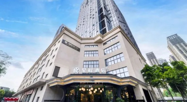 Xingcheng Hotel (Chengdu, Chuan Shi Da Cheng Long Campus, Long’an Subway Station), Boek Hotel Hotels in Chengdu met parkeren, Parkeren