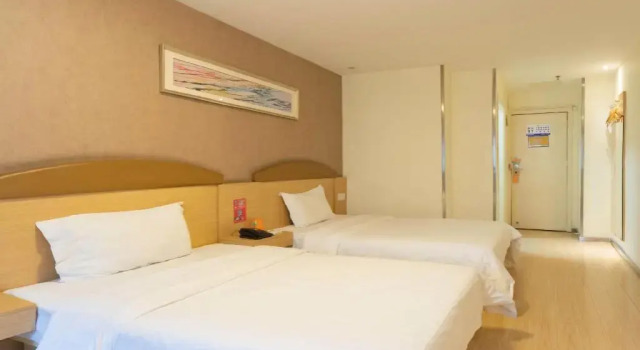 7Days Inn Chain Hotel (Chongqing Shapingba Chongqing University), Book Hotel Billige hoteller i Chongqing, nær Sanxia Square